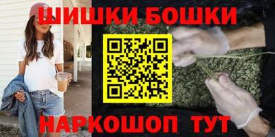 COCAINE Кумертау