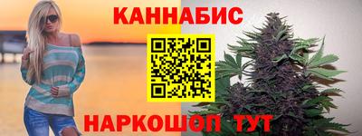 метамфетамин Ликино-Дулёво