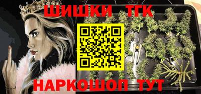 метамфетамин Ликино-Дулёво