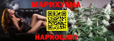 кокаин премиум Ливны