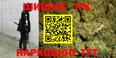 метамфетамин Ликино-Дулёво