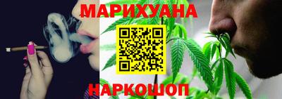 кокаин премиум Ливны