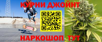 бошки Лесосибирск