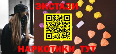 бошки Лесосибирск
