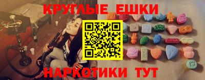 кокаин VHQ Кулебаки