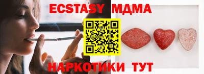 кокаин премиум Ливны
