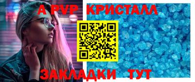 метамфетамин Ликино-Дулёво