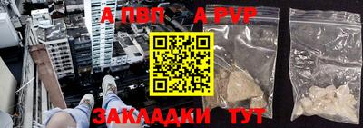 кокаин VHQ Кулебаки