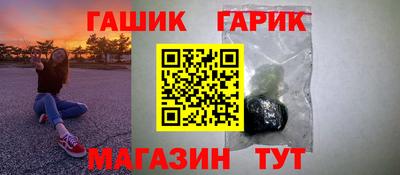 метамфетамин Ликино-Дулёво