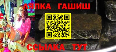 кокаин премиум Ливны